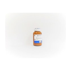 MP Biomedicals™ Alpha-Amylase